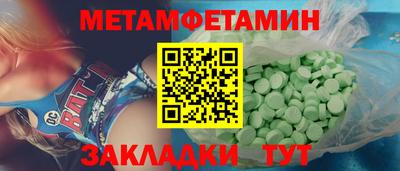 дистиллят марихуана Ирбит