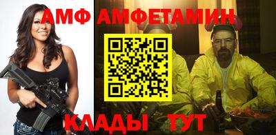 соль ск Изобильный