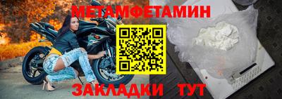 дистиллят марихуана Ирбит