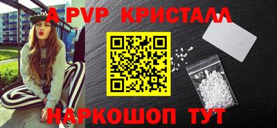 дистиллят марихуана Ирбит