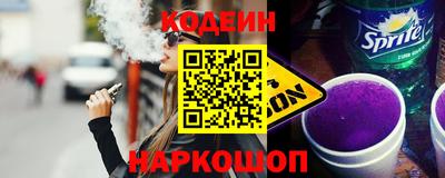 крисы Ипатово