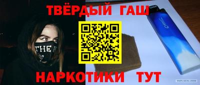 дистиллят марихуана Ирбит