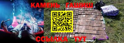 дистиллят марихуана Ирбит