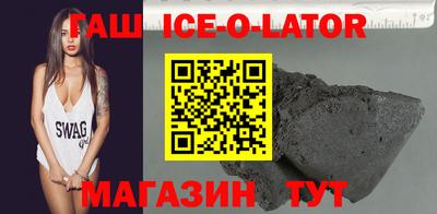 дистиллят марихуана Ирбит