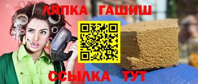 соль ск Изобильный