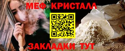 соль ск Изобильный