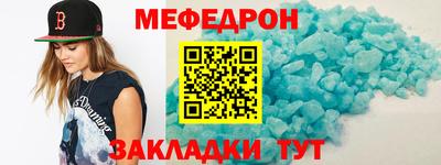 дистиллят марихуана Ирбит